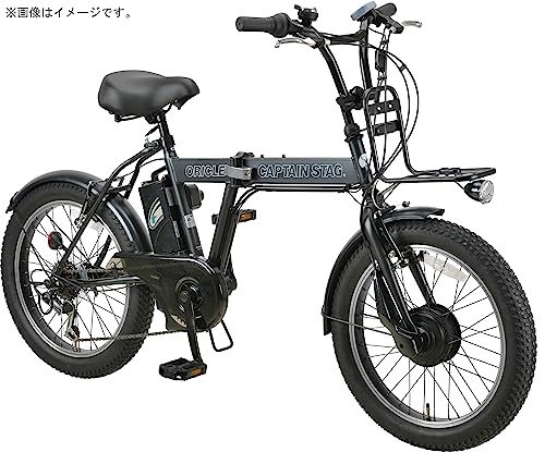 限定 キャプテンスタッグCAPTAIN STAG 自転車 サドル ソフトサドル 超 