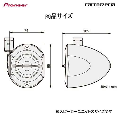 Pioneer パイオニア スピーカー TS-STX510-B ブラック