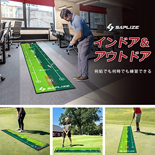 Saplize セープライズゴルフパター練習用マット 日本語版 ダブルスピード式 ミラー・スロープ・ターゲットカップ・ボールストッパー付き 50_2