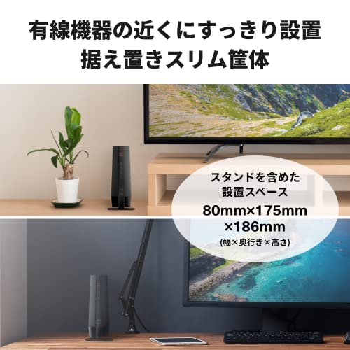 限定 バッファロー WiFi 無線LAN 中継機 Wi-Fi 6 11ax / 11ac 4803 +