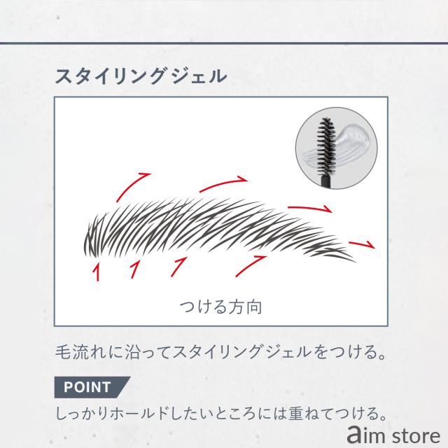 【お得なセット】メンズ 眉毛 コスメ モデニカ アートアイブロウ スマート ペンシル 0.02g + ワイド ペンシル 0.31g オリーブグレイ + ジェルタイプ クリア 8.0g