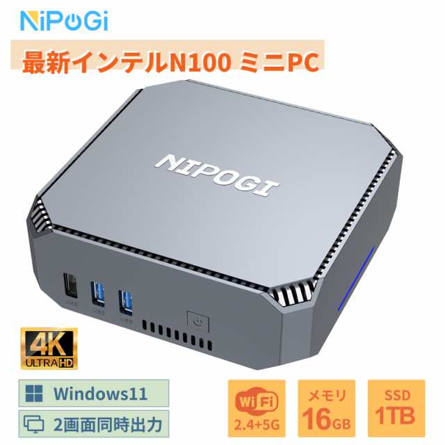 【タイムセール15％オフ＋10％ポイント】 ミニPC n100 Intel 第12世代 Alder Lake N100 minipc デスクトップpc ミニパソコン 4C4T 最新版