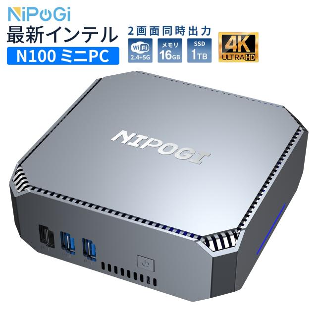 新品❤️ミニpc 第12世代 n100 16GB 512GB 3.4GHz 【公式通販】