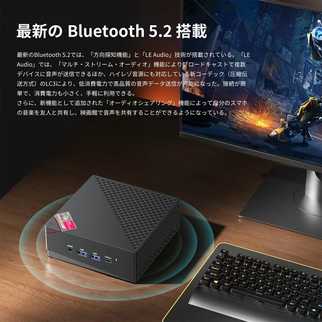 ゲーミング AMD Ryzen7 5700U ミニpc 新版小型ゲーミングpc 最大4.3GHz