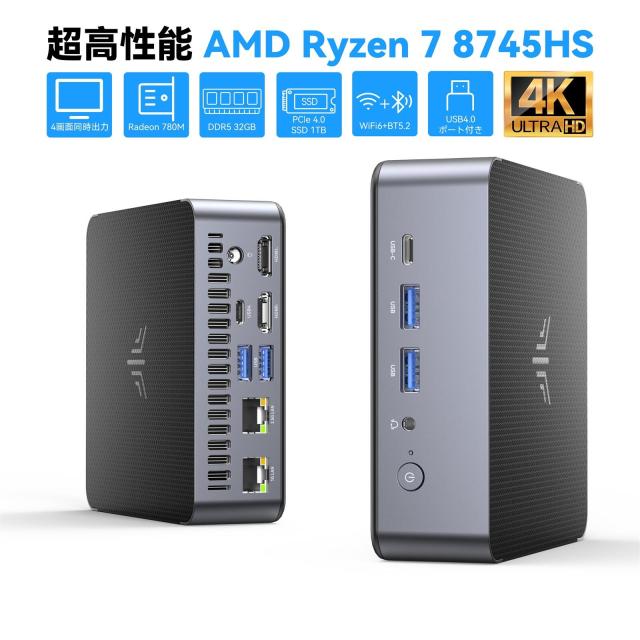 新商品予約販売中】 NiPoGi ミニpc Ryzen 7 8745HS mini pc 32GB DDR5
