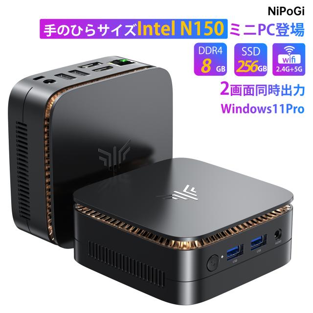 無人島物語 p706p5g 無人島物語 p706p5g