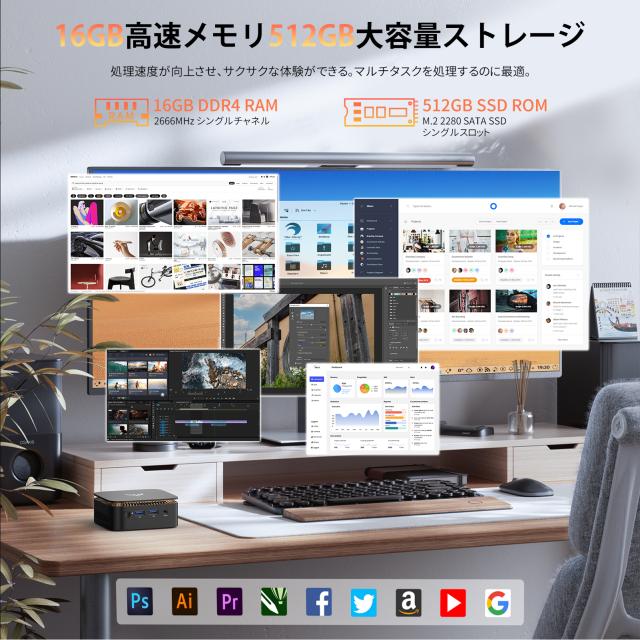 ごんごん様確認用 4582151253338_01.jpg