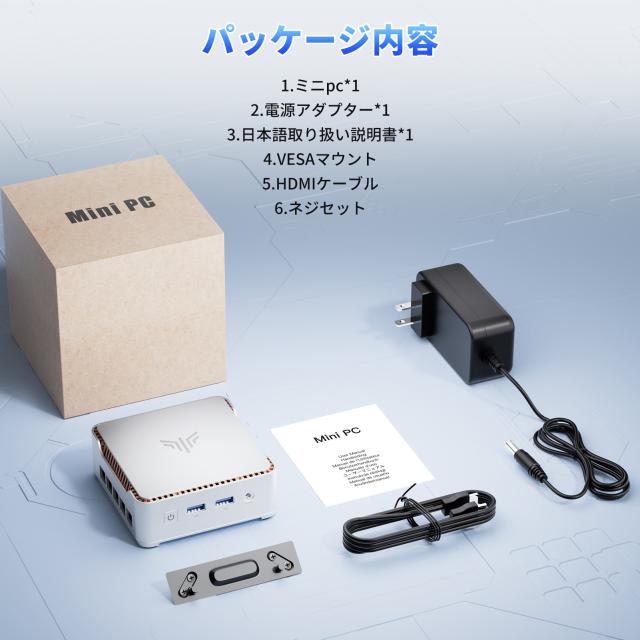 ミニコンピュータ8GB DDR4 256GB SSD N150 mini pc Amazon.co.jp: ミニPC 【最新第12世代 ミニpc N150】ミニパソコン