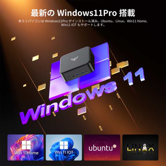 タイムセール27%オフ+10%ポイント還元】 Nipogi ゲーミング AMD タイムセール27%オフ+10%ポイント還元】 Nipogi ゲーミング AMD
