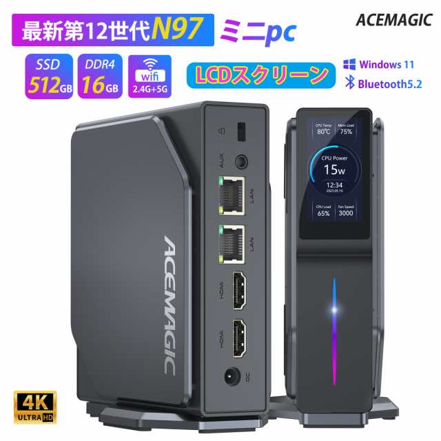 【タイムセール25%OFF&P10倍還元】ACEMAGIC ミニpc 【LCDスクリーン付き】Windows11 Intel 第12世代 n97 mini pc 【メモリ16GB DDR4 SSD5