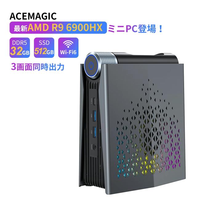 ガレリア ジャンク品 4K 1TB+512GB 32GBゲーミングPC DELL