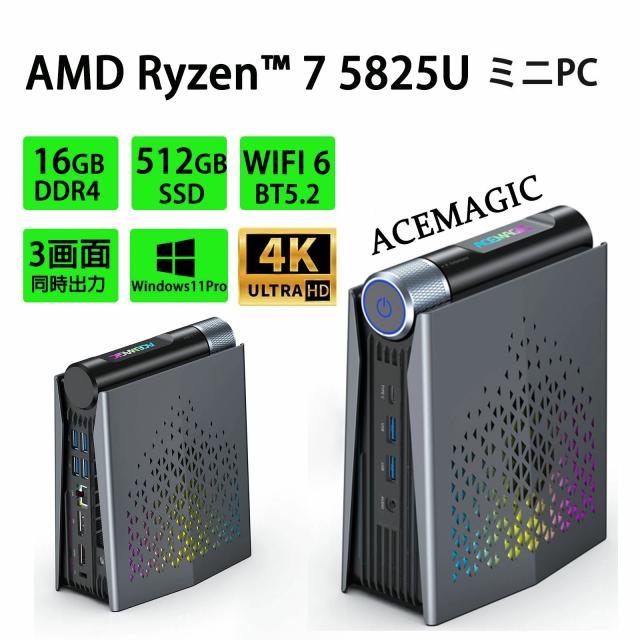 【ゲーミングフルセット販売】Ryzen 7 RTX3070 16GB NVMe☆ ゲーミングフルセット販売】Ryzen 7 RTX3070 16GB NVMe☆ ゲーミング