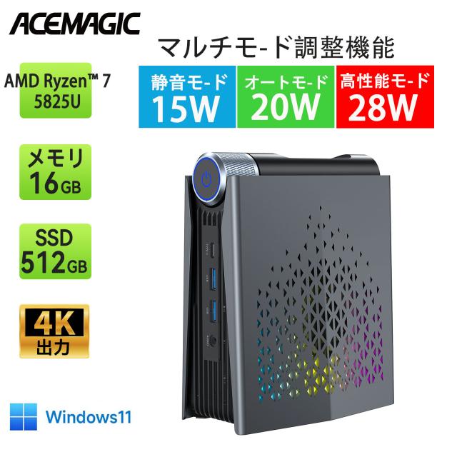 エプソン 環境推進トナー(マゼンタ) LP-S9000用16000ページ