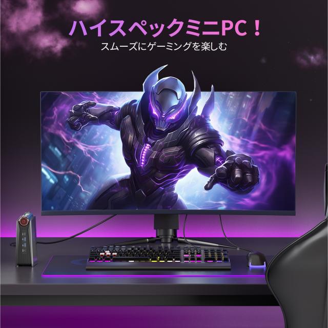 ミニPC Ryzen9 6900HX メモリ32GB 512GBSSDゲーミング Amazon.co.jp: ミニPC Ryzen 9 6900HX BOSGAME P3 32GB DDR5