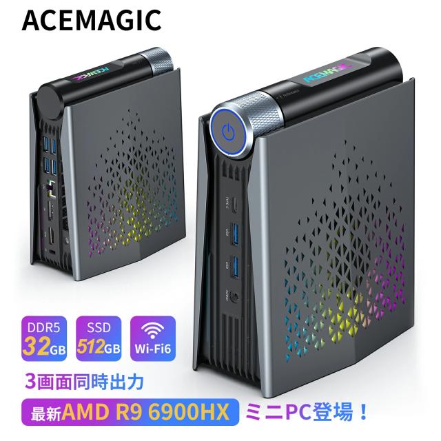 ミニpc n100 最大3.4GHz 12GB DDR5 RAM 256GB M.2 SSD 2TB拡大可