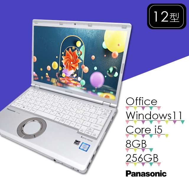 レッツノート lets note 中古ノートパソコン office付き windows11 ...