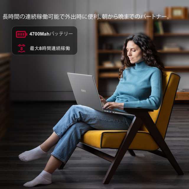 高性能ノートパソコン ゲーミング AMD R7 5700U（8C16T）【16GB 512GB】 2024新版 最大4.3GHzノートPC 16.1 インチ NVMe SSD FHD 1080P L