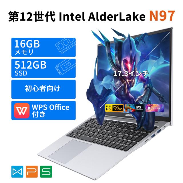 esbook☆ローズゴールド☆ノートパソコン☆Win11☆Office