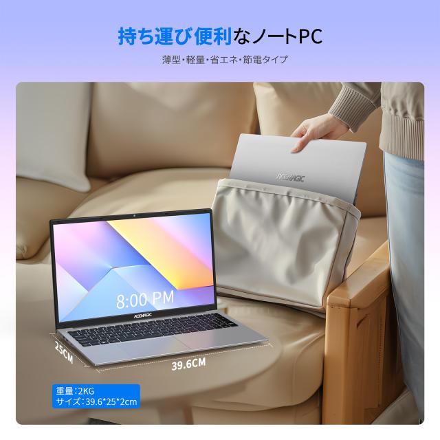 Intel N3350 14インチノートPC 8GB 512GB SSD Intel N3350 14インチノートPC 8GB 512GB SSD（爆買 新品 ノート