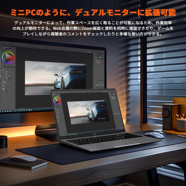 快適作業の頼れる相棒✨高速N150搭載✨16GBメモリ＆512GB ノートPC 快適作業の頼れる相棒✨高速N150搭載✨16GBメモリ＆512GB ノートPC