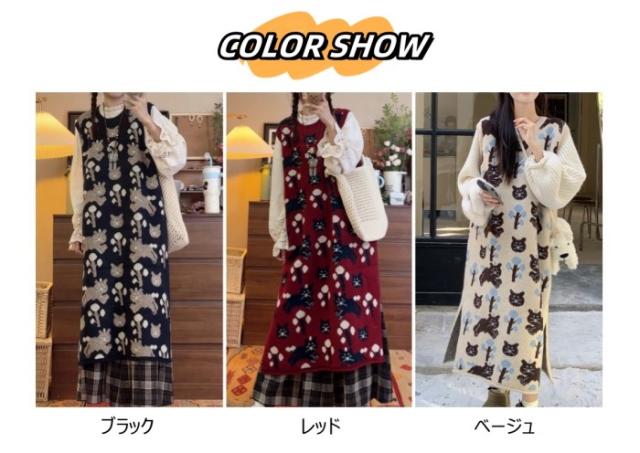 猫柄 ニット ロングワンピース ノースリーブ 秋冬 ニットベスト