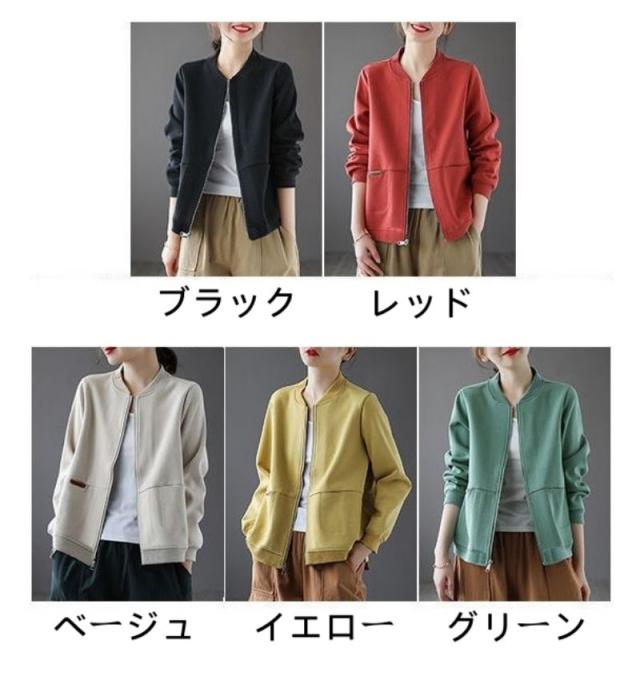 カーラ／Lady Handsome Jacket ノーカラージャケット カーラ／Lady Handsome Jacket ノーカラージャケット カーラ