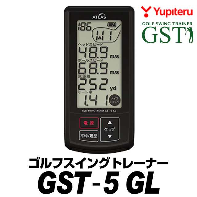 ユピテル GST-5GL ヘッドスピード測定カラーブラック - ラウンド用品