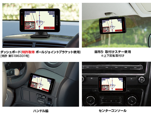 ユピテル セパレートタイプ レーザー&レーダー探知機 無線LAN搭載のフルスペック LS2100 新型移動オービスMSSS対応 レーザー探知性能 史上最強 SUPER CAT 送料無料_6
