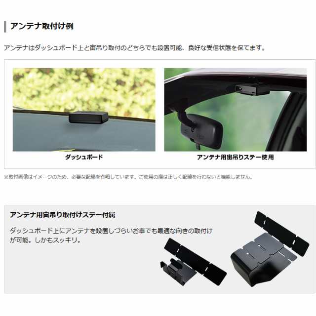 ユピテル セパレートタイプ レーザー&レーダー探知機 無線LAN搭載のフルスペック LS2100 新型移動オービスMSSS対応 レーザー探知性能  史上最強 SUPER CAT 送料無料の通販はau PAY マーケット - スルガオンライン au PAY マーケット店 | au PAY  マーケット－通販サイト