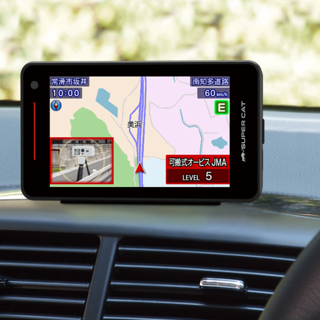 YPK-21L ユピテル レーザー レーダー GPS 探知機 SUPER CAT 楽天市場】【9月はエントリーでポイント10倍】すべての取締機に