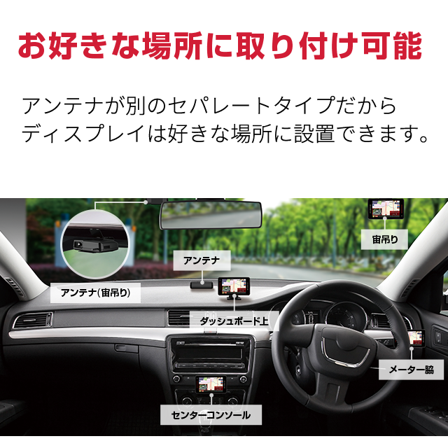 2025年 ユピテル YPK-31T GPSレーザー＆レーダー探知機 Amazon.co.jp: 2025年モデル ユピテル セパレート レーザー