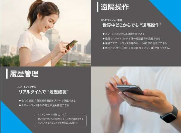 EPIC リモコン 遠隔 解錠 フラッサ Flassa3D Flassa5D FlassaF7D ES-300 ES-500 ES-700