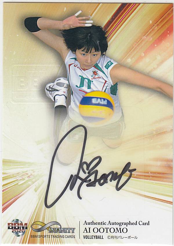 ヴァイスシュヴァルツ 東京リベンジャーズ 特別な人 ヒナ(SSP)※箔押し