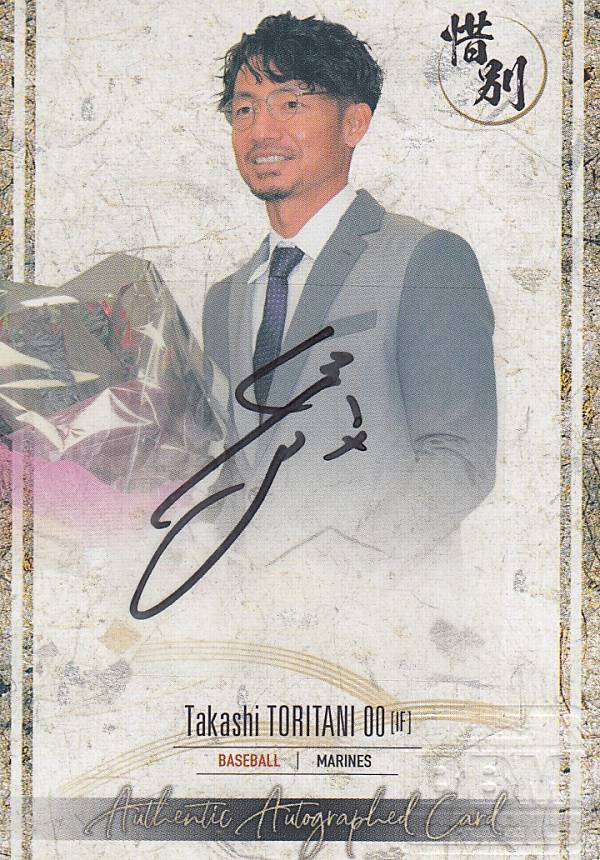 プレミアムカードセット 未開封】プレミアムブースター ONE PIECE CARD THE BEST ストレージ