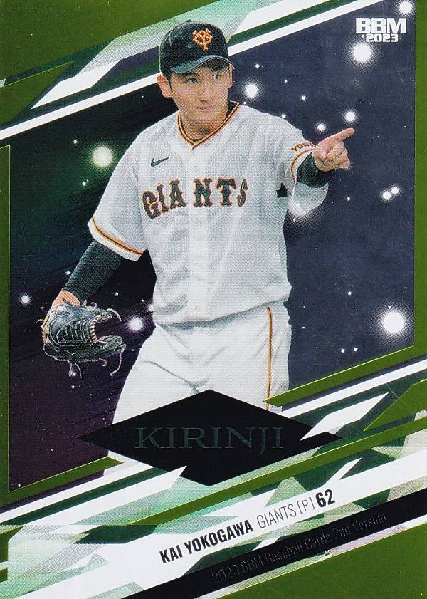ホロ金SG直筆サイン 71/63】NPB プロ野球カード SG-ETK 岸孝之