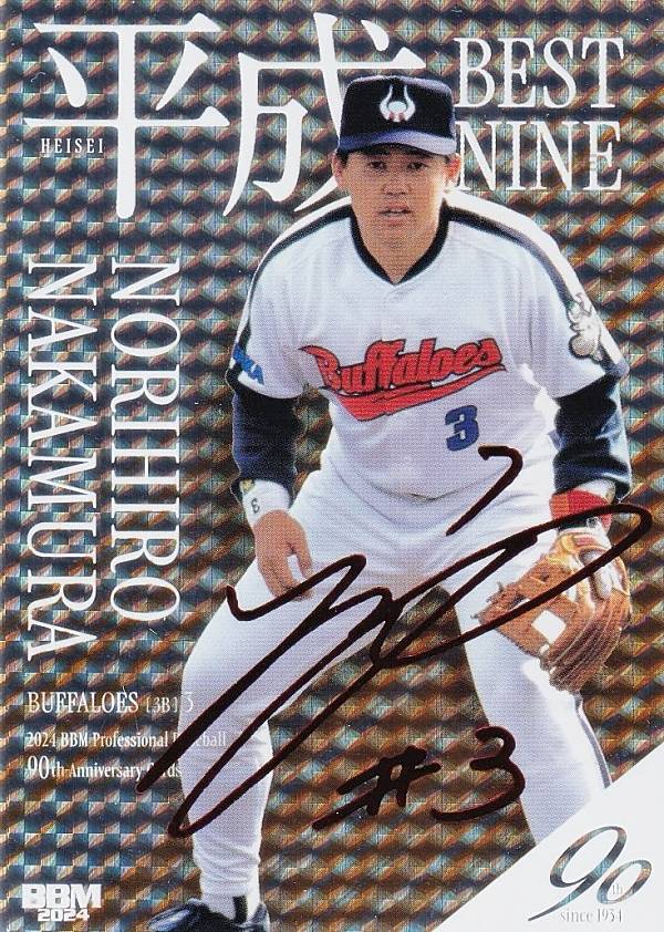 1977年 マレーシア 25リンギット 硬貨 プルーフライク