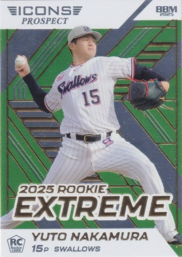 BBM 2025 BBM icons ヤクルト 中村優斗 10枚限定直筆サインカード 東京