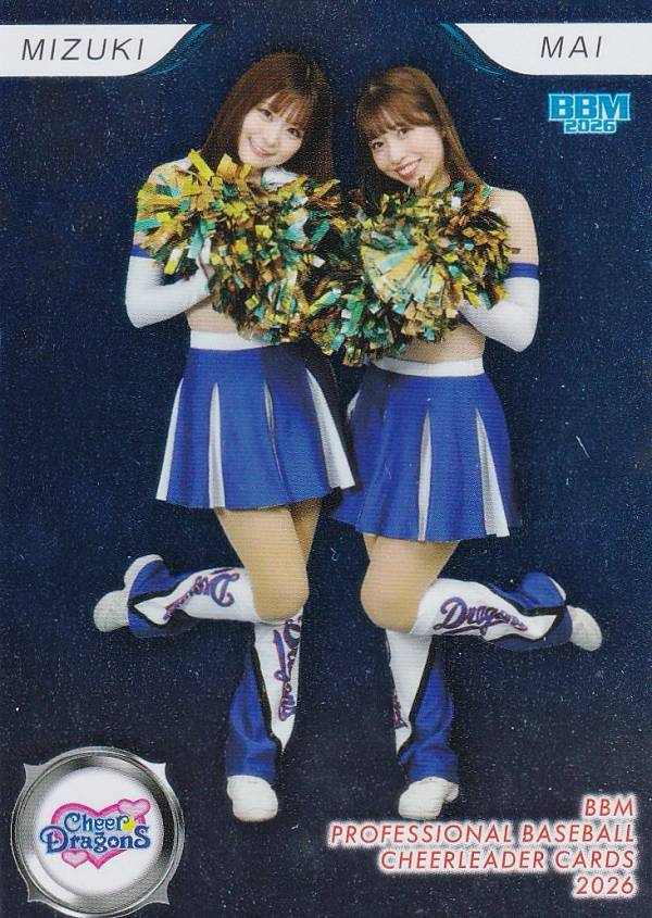BBM プロ野球チアリーダーカード SP15 MIZUKI & MAI (インサートカード