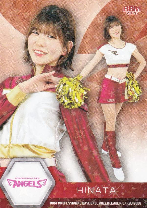 ホロパラレル】BBM プロ野球チアリーダーカード A21 HINATA