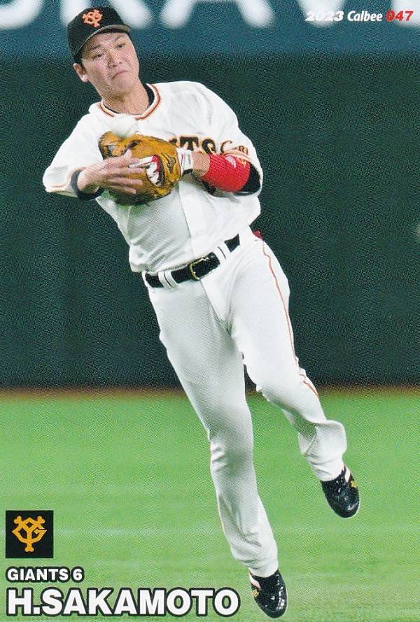 Calbeeプロ野球チップス侍JAPAN代表の坂本勇人選手 Calbeeプロ野球チップス侍JAPAN代表の坂本勇人選手 SJ06 【坂本