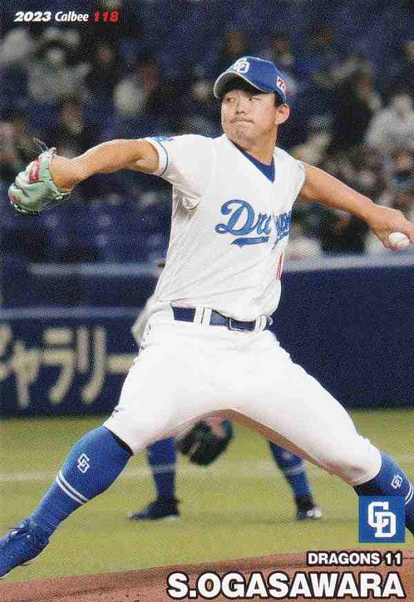 プロ野球チップス2023 第２弾 reg-118 小笠原慎之介 (中日 レギュラー