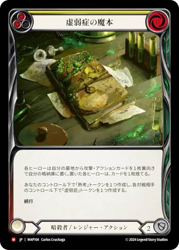 バレンタイン＆ホワイトデーチョコレート ピュアーズ KAIEDA フレーバーズ