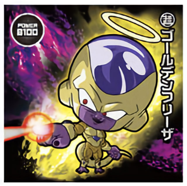 W13-03 ゴールデンフリーザ (BR ブラックレア