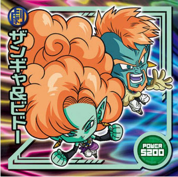 W16-02 ザンギャ＆ビドー (R レア) 】 ドラゴンボール 超戦士
