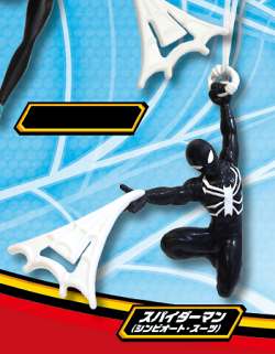ア*ト様 スパイダーマン　シンビオート　スタチュー　フィギュア ダイアモンドセレクト マーベル シンビオート スパイダーマン