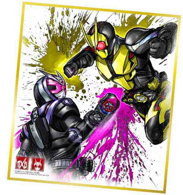 箔押し] 4.仮面ライダージオウ vs 仮面ライダーゼロワン「或人の