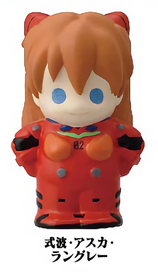 式波・アスカ・ラングレー】 エヴァンゲリオン ソフビパペット