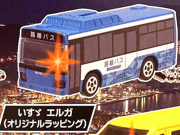 トミカ NTT東日本ラッピングバス いすゞエルガ（トミカ 京浜急行
