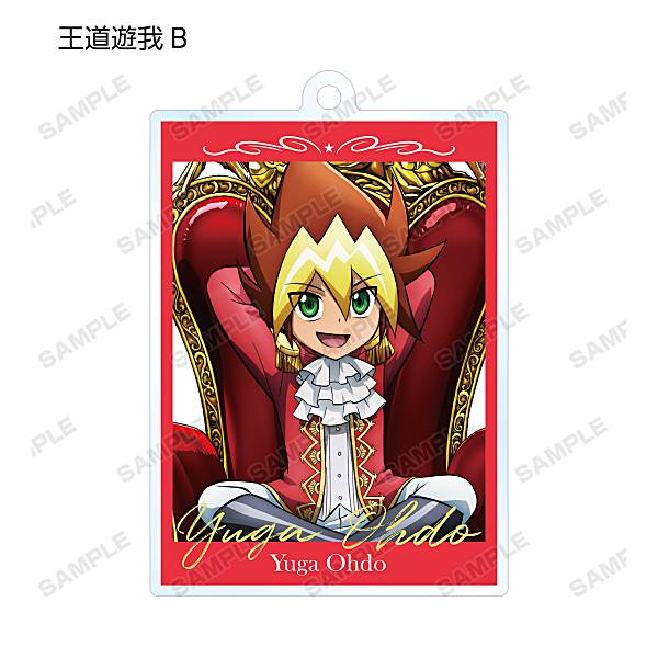 王道遊我B】 遊☆戯☆王デュエルモンスターズ&遊☆戯☆王SEVENS 描き