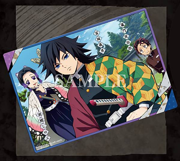 鬼滅の刃 冨岡義勇 ジャンフェス キャラポス ポスター 鬼滅の刃 冨岡義勇 キャラポス ポスター キャラポスコレクション